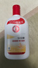 大宝SOD蜜青花香型200ml乳液面霜润肤补水保湿擦脸油七夕情人节礼物 实拍图