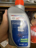 博世（BOSCH）DOT4 刹车油/制动液/离合器油 1L 通用型 一升装汽车养护套装 实拍图