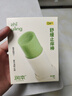 润本舒缓止痒棒婴幼儿紫草膏清凉膏儿童蚊虫叮咬舒缓叮包红痒7g×4支 实拍图