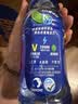 脉动青柠口味400ML*15瓶迷你小瓶低糖维C电解质水做运动饮料整箱装 实拍图