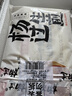 杨过上海招牌鲜肉生煎包1500g30只 包子面点夜宵儿童早餐速冻半成品 实拍图