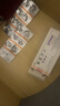 【原研进口】2盒装 [再普乐] 奥氮平片 5mg*28片/盒 实拍图