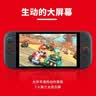 Nintendo Switch 2 游戏机港版【单机标准版 不含游戏】任天堂掌上大屏高刷支持HDR家用易上手便携体感掌机 实拍图