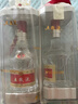 五粮液 普五八代 浓香型白酒 52度 500ml 官方授权 酒厂直供 单瓶 实拍图