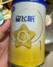 飞鹤星飞帆经典 婴儿配方奶粉1段（0-6月)130g专利OPO【京东试用装】 实拍图
