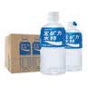 宝矿力水特电解质水功能性运动饮料500ml*15瓶 整箱装补充能量水分 实拍图