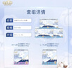 淘淘氧棉纯棉天山白消毒级安睡裤女经期L-XL大码5包15条京东自营 实拍图