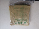 美玏小麦冷面5斤东北特产朝鲜风味冷面延边延吉特色真空包装杂粮面条 实拍图