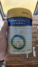 美素佳儿（Friso）皇家幼儿配方奶粉 3段（1-3岁幼儿适用）400g 乳铁蛋白（新国标） 实拍图