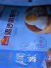 广州酒家流沙凤凰包750g 20个 早餐半成品早茶点心包子面点食品面点小笼包 实拍图