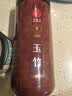 同仁堂品牌 北京同仁堂玉竹片玉竹干片150g新鲜玉竹切片罐装养生茶礼品 实拍图
