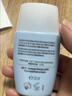 怡思丁（ISDIN）水感防晒霜隔离50ml*3 SPF50面部敏感肌防晒防紫外线生日礼物女 实拍图