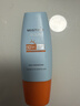 Mistine蜜丝婷防晒霜小黄帽面部防紫外线60ml*2防水汗七夕礼物送女友 实拍图