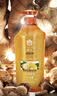 蜂花生姜健发洗护礼盒550ml*2+100ml*2蜂花洗发水护发素套装 实拍图