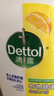 滴露（Dettol）衣物除菌液松木3L 内衣袜子衣物长效杀菌除螨 衣服消毒液儿童可用 实拍图