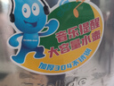 格来德（Grelide）电热水壶4.2L大容量304不锈钢烧水壶大功率热水壶家用水开鸣笛提醒自动断电电水壶底座分离4201M 实拍图
