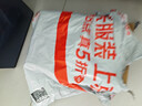 361°运动男鞋春秋复古厚底增高小白鞋透气休闲百搭板鞋672426615-1 实拍图