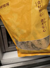鲜窝窝 香橙片250g 原切橙片干柑橘片水果茶泡水泡茶 实拍图