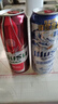 kronenbourg 1664精酿啤酒纷享装混合装500ml*12罐小麦风味啤酒自营踏青礼盒 实拍图