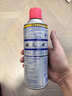 WD-40汽车底盘悬挂球笼套下支臂胶套拉杆胶皮保养异响消除油矽质润滑剂 实拍图