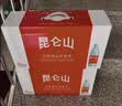 昆仑山饮用天然雪山矿泉水 含锶弱碱性 500ml*12瓶 整箱装 高品质矿泉水 实拍图