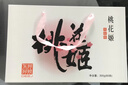 三精葡萄糖酸锌口服溶液10ml*30支*2盒非葡萄糖酸钙锌溶液1-3-17岁儿童青少年成人中老年补锌改善挑食 实拍图