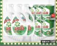 碧浪除菌洗衣液20斤装(3kg*3瓶自然清新+200g*5袋草本清新)家庭装 实拍图