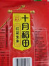 十月稻田 红小豆 2斤 红豆沙 打豆浆 杂粮粗粮真空装 大米伴侣 八宝粥原料 实拍图