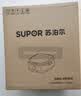 苏泊尔（SUPOR）电饼铛 电饼档家用上下可拆 蒸锅火锅炒锅 煎饼烙饼 三明治机早餐机75mm加深火力可调 JT2828R864 实拍图