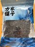 方家铺子头茬紫菜50g头水幼嫩紫菜特级免洗紫菜紫菜蛋花汤 实拍图