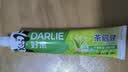 好来（DARLIE）原黑人茶倍健龙井绿茶牙膏清新口气健齿护龈改善口腔问题480g 实拍图