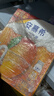 伊利安慕希芒果燕麦味酸奶200g*10瓶/箱 礼盒装 实拍图
