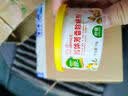 绿驰4盒固体空气清新剂薰衣草+柠檬厕所去除臭异味卧室柜内车氛芳香膏 实拍图