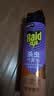 雷达（Raid）杀虫剂喷雾 550ml*2瓶 香甜橙花香型家用室内杀蟑 杀虫气雾剂 实拍图