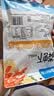 良时海南极磷虾干 净重250g 海虾仁 海产干货  源头直发  早餐煲汤馅料 实拍图