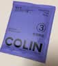 柯林咖啡精品挂耳咖啡 小黑盒风味弥漫拾风味新鲜烘焙风味手冲咖啡20袋 实拍图