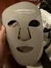 CURRENTBODY6合1面膜仪兜底多维面罩美容仪器红光蓝光祛痘大排灯提拉紧致礼物送女友【生日礼物】 实拍图