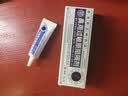 宝芝林抗鼻腔过敏鼻炎凝胶鼻塞鼻痒鼻涕通鼻炎膏鼻用剂花喷粉过敏原阻隔 实拍图