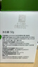 孔凤春马齿苋清爽特护霜补水敏肌修护保湿控油面霜七夕礼物送女友 实拍图