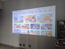 康佳投影仪家用家庭影院4k超高清家用办公投影仪排行前十名投墙卧室客厅手机无线投屏电视一体机 全自动对焦+自动梯形校正+智能语音 实拍图