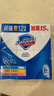 舒肤佳香皂115g*12块皂(纯白4+柠檬4+芦荟4)肥皂 99.9%除菌新旧包装随机 实拍图