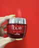 玉兰油（OLAY）大红瓶面霜80g抗皱紧致女士保湿面霜护肤品生日礼物送女友 实拍图