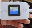 怀光长纵新款全球移动随身wifi无线网络免插WiFi6便携式正品无线上网宝国内外出差办公旅游可用 白色 至尊国内+欧亚非款 实拍图