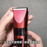 奔腾（POVOS）电动理发器电推剪剃头电推子婴儿成人专业理发剪刀套装PW230家用儿童剪发理发工具实用礼物 实拍图
