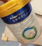 美素佳儿（Friso）皇家幼儿配方奶粉 3段（1-3岁幼儿适用）800g 乳铁蛋白 (新国标) 实拍图