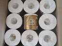 清风有芯卷纸 金装4层130克*27卷 卷纸卫生纸 卷筒纸纸巾 厕纸整箱 实拍图
