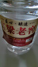 优良心选【泡酒 | 粮食酒】泸州浓香十斤桶装白酒纯粮食原浆高粱酒散装 52度 老窖【老酒友强烈推荐】 实拍图
