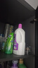 滴露（Dettol）衣物除菌液薰衣草3L杀菌99.9%除螨 内衣香氛衣物消毒液可配洗衣液 实拍图