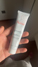 雅漾（Avene）倍护霜40ML 大白霜敏感救急修护舒缓泛红乳液面霜男女护肤七夕 实拍图
