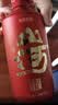 京东京造山河献礼53度 500ml*6 整箱茅台镇酱香型白酒 婚宴送礼 实拍图